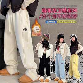 女童韩版百搭保暖休闲裤中大童秋冬新款洋气时髦字母加绒束脚裤潮