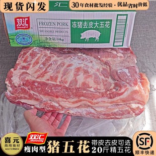 �p�R�i�廨��20�Ƥ���廨ȥƤ��������������i��Ƥ������