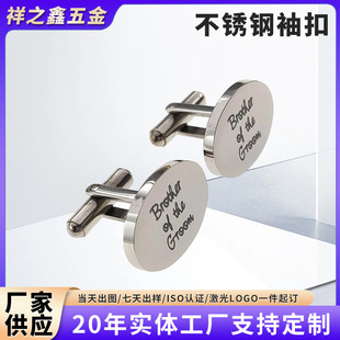 ��Ʒ�|���p�ݙE�A�ο��������ʿ�r���̄շ�ʽ�r�����ڿ����