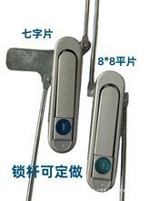 �����B�UƬ�iͨ����늙��T�B�U�iƽ���i������������U�i����i