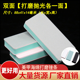���撁����ĥ�l����K�����ִ��R�撁����Ϟ���dɰ�p�撁�⹤��