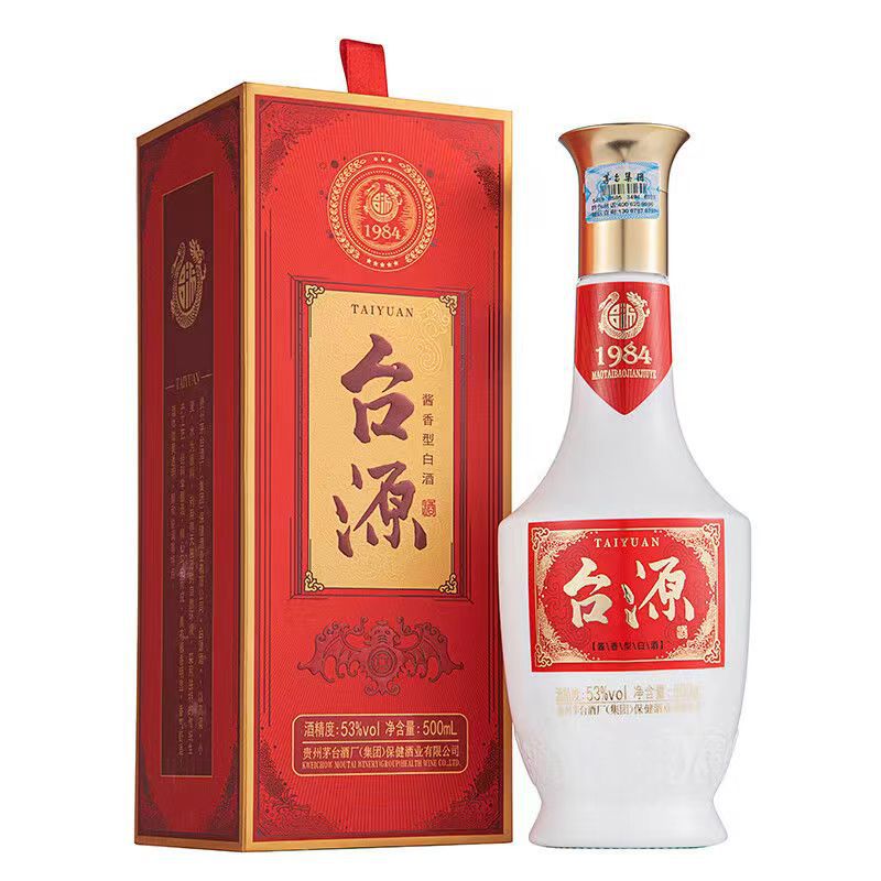 贵州台源酒53度酱香型白酒500ml*6