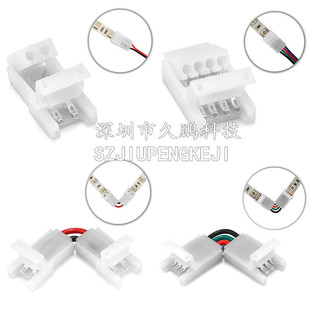 led���l�⺸�B�����t�ھ�5050 2835��ɫ�{�~�� 120��ȱ�ڽ��^