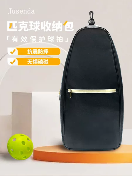 Amazon's New Pickleball Bag, Single-Shoulder Crossbody Bag, Portable Protective Cover, Pickleball Racket Bag, Cross-Border Custom Logo