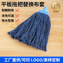 ���l��ʽ�ϰ��^���ü�ɫ�޼����^�ղ�����ˮ����Q�����^�ɝ����