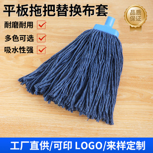 ���l��ʽ�ϰ��^���ü�ɫ�޼����^�ղ�����ˮ����Q�����^�ɝ����