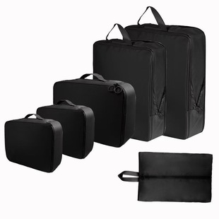 6-Piece Storage Bag Set Digital Toiletry Cosmetics Packaging Storage Bag Clothes Shoes Luggage Portable