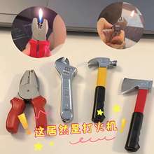 网红充气奇葩搞怪奇葩充气打火机扳手老虎钳子热水壶小猪爆款批发