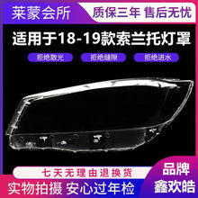 �m������m�д���� 18-19���������m��ǰ����� ������� �����