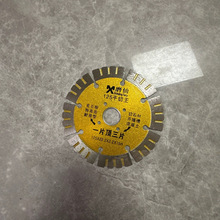 125����ʯ���������ʯ�Ľ�ĥ�C�Ƭ�������_�۴ɴu�и�Ƭ���ʯ