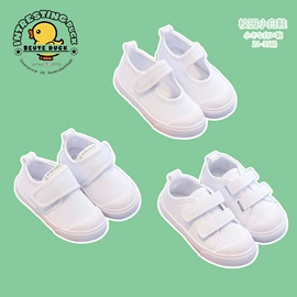 学步鞋;童雪地靴;童帆布鞋