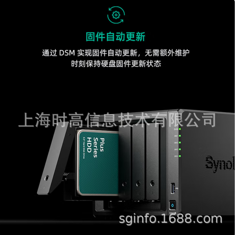 Ⱥ/Synology HAT3310-8T NASӲ SATAӿ HAT3310ϵ 8T