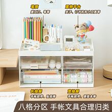 ���ʽ�ָ��s���ռ{�����~�ľ�����͸�����m�k���ҕ����������