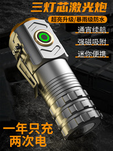 �۸������Ͳ�����늳��������h�����������С�ͱ�y��ɽ����