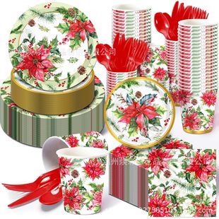 MM300 �}�Q�� �}�Q�~�Ӽt�~ �������ղ;�8����4���׼��P��������