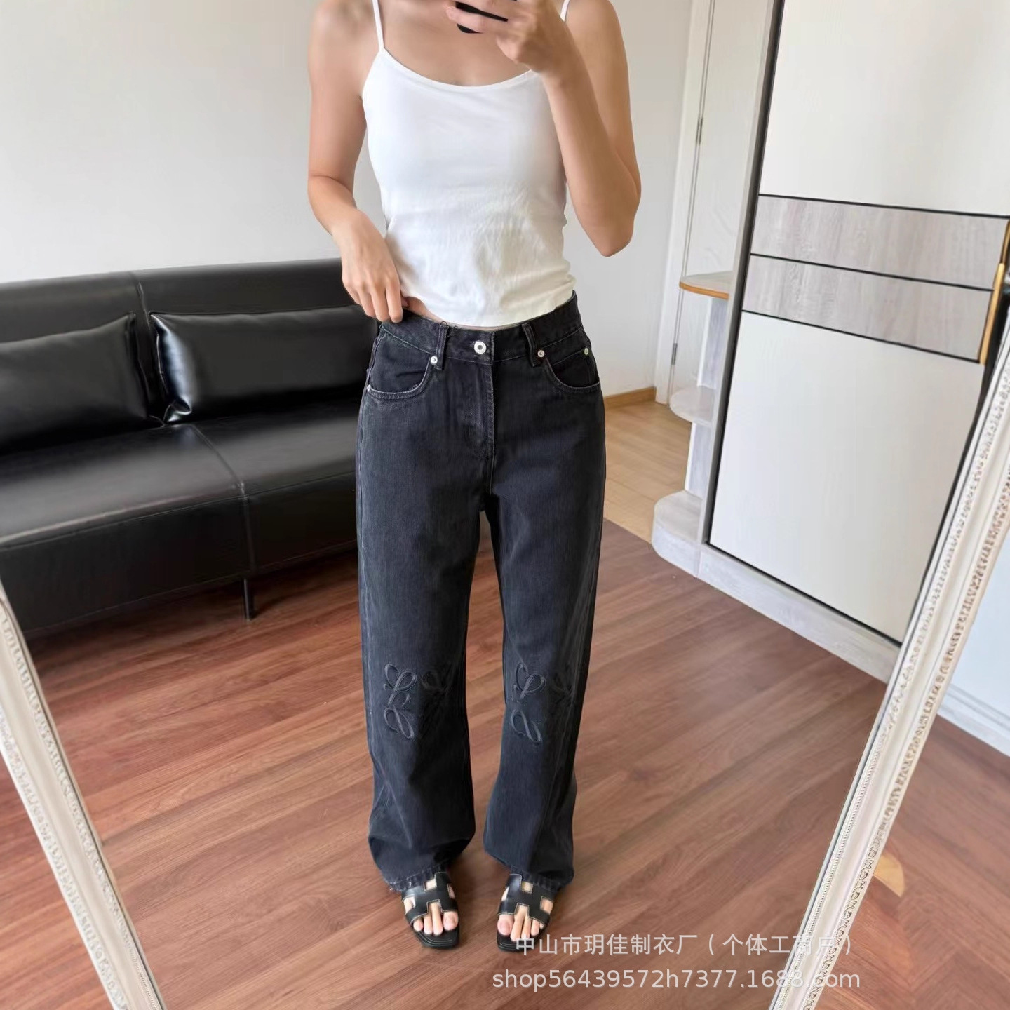 Nanyou Classy Women's Classic Loe* Pattern Patch Embroidered Jeans for Women, Slimming Look, Fashionable and Casual High-Waisted Style