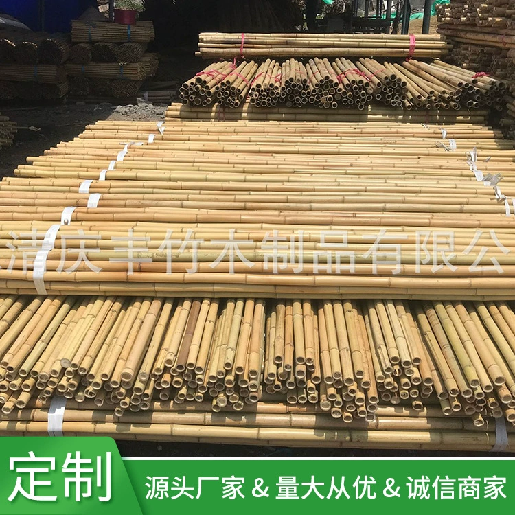 Производитель источник оптовой глубокой обработки фумигации украшения украшения желтый бамбуковый столб белый бамбук сушеный бамбук