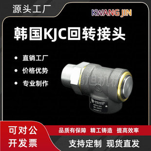 �n��KJC ������D���^610 ƽ���� KWANGJIN Ҏ���Rȫ���ܷ���
