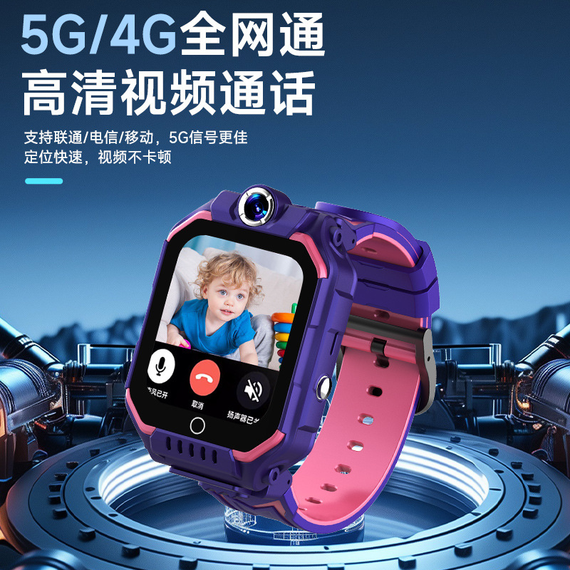 公式正規品 5G フルネットワーク グレートチルドレン スマートフォン ウォッチ z9z10 多機能ウォッチ フラッグシップストア|undefined