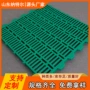 养殖漏粪猪圈畜牧漏粪板