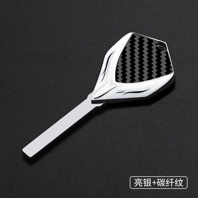 Motorcycle metal key Motorcycle Key - bright-silver-carbon-fiber-pattern-cf-150aura