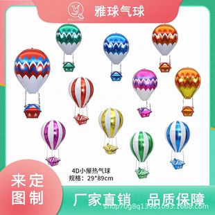 �¿�22��4D������h�ջ����c�h�՚������b������Ѻ�������