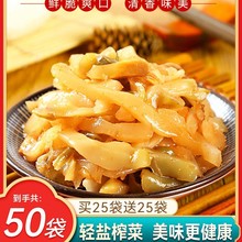 ����^���a��ե��50g*50���嵭���С�̲��_ζθ����ե�����l����