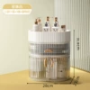 White storage box