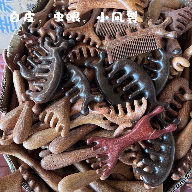 龍鳳檀木マッサージ櫛五爪頭治療櫛頭皮マッサージ鼻剃り器鹿角熊手穴なし櫛|undefined