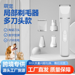 �羳���@4��1؈����ë��������Ƽ����l؈����ë�������l�����_ë