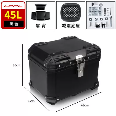 Removable Tail Box Thickened, Motorcycle trunk - hot-sale-45l-backrest-shock-absorbing-base-plate-classic-black-naked