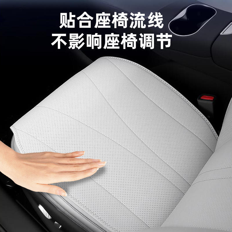 Se aplica a BYD Sealion6 / Sealion7 cojín de automóvil completo, cojín universal transpirable y resistente al desgaste