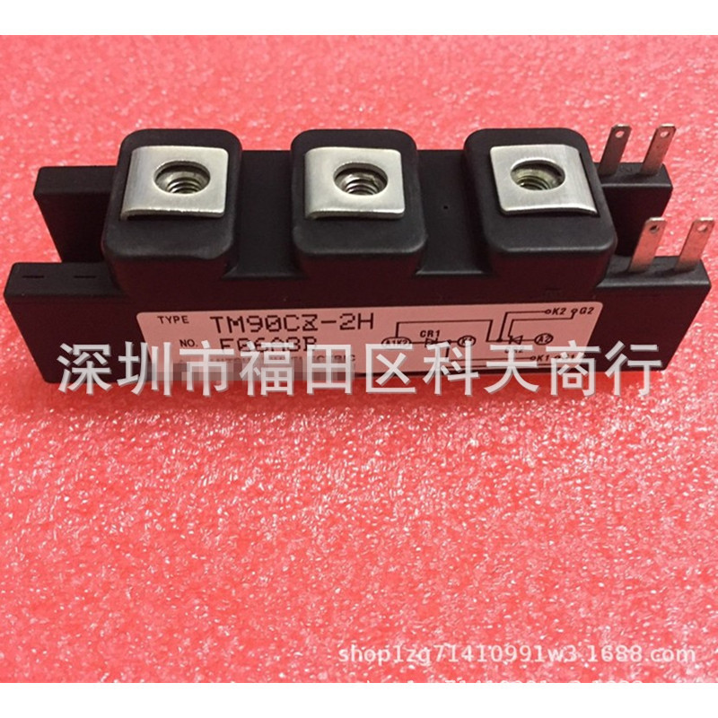 全新 TM90CZ-2H 现货 模块 MODULE 需要了解详情可以进店咨询