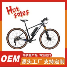 29��̼�w�Sɽ��늄���������܇ԽҰ׃��늆�܇�p�����܇�������l