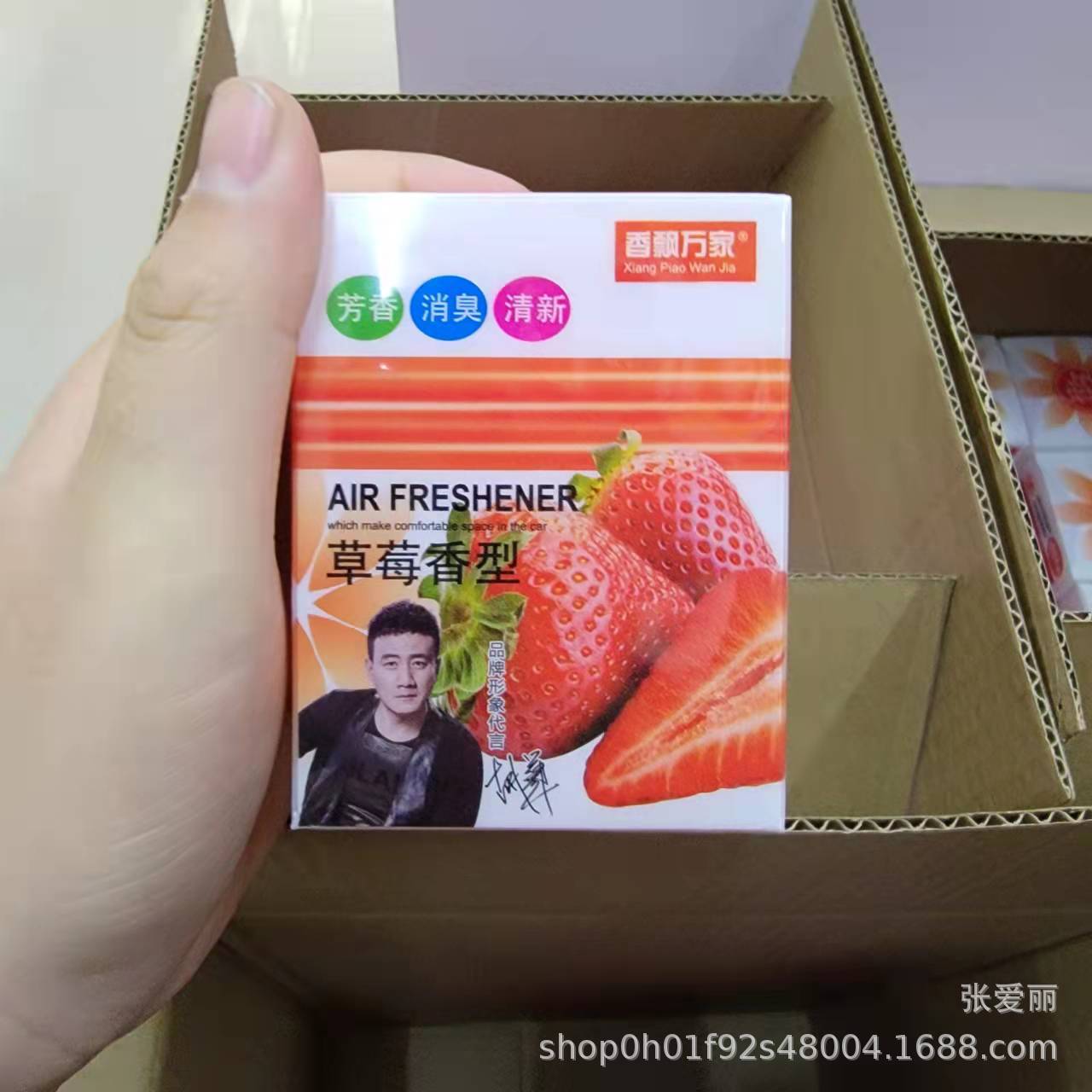 微信图片_202112111203225