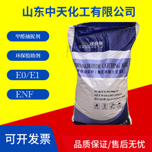 ��ȩ��׽���h���z������ȩ��֬�z���Ԅ���ȩ�z�h���z��������ζ��