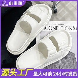 EVA拖鞋;女式棉鞋;家居棉鞋