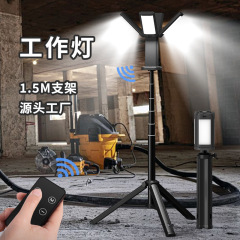アウトドアキャンプ用ライト、四つ葉折りたたみ式キャンプテントライト、屋外専用LED緊急充電式作業灯