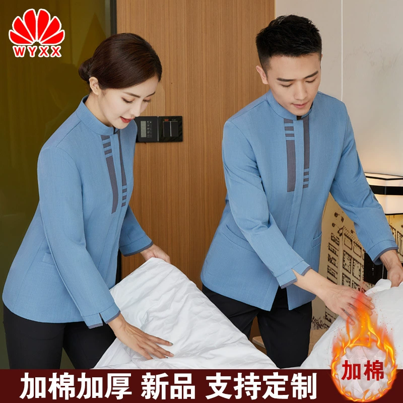 Новая хлопковая одежда для чистки с длинными рукавами, Женская недвижимость, гостиничная уборка, тетушка, утолщенная рабочая одежда, осенняя и зимняя одежда
