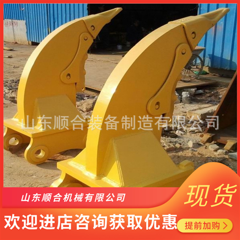 推土机松土器 挖掘切入力强工程推土机用松土齿 翻松土地松土器