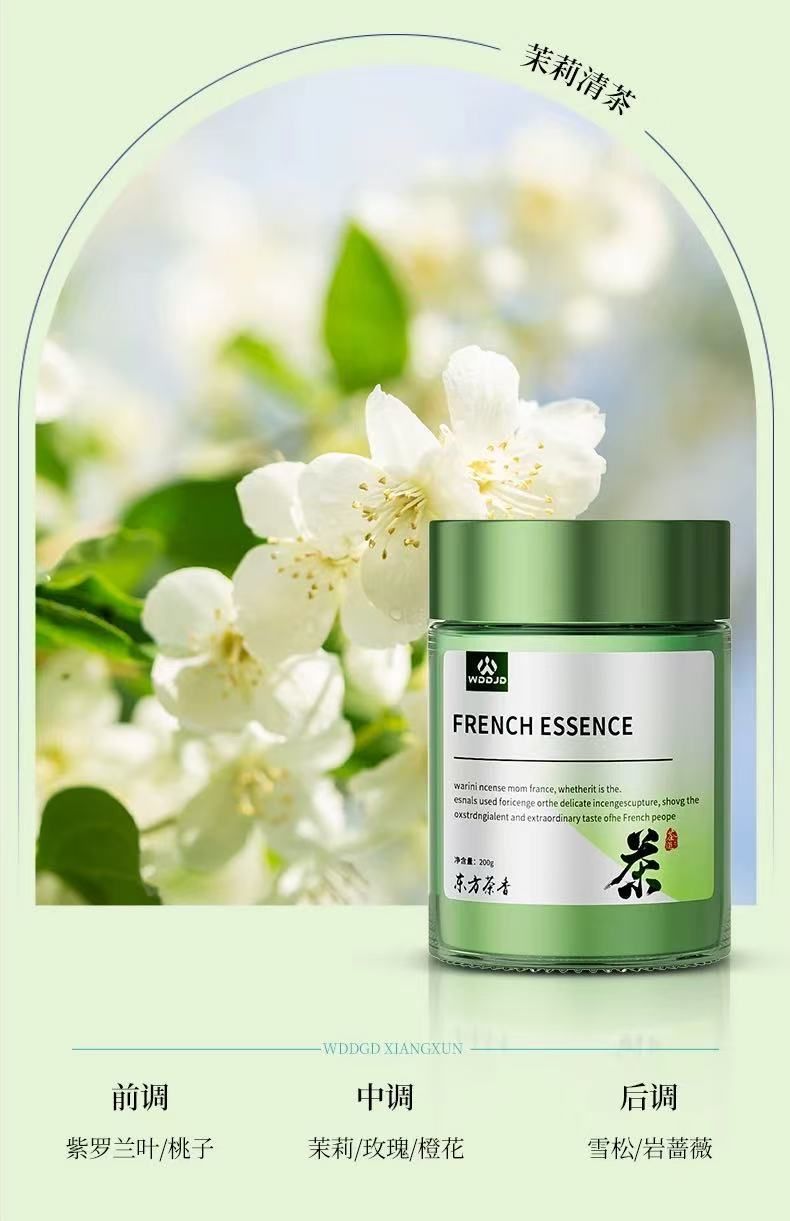 All-Season Zen Tea Car Fragrance New Solid Balm for Men, Long-Lasting Light Scent for Car Use