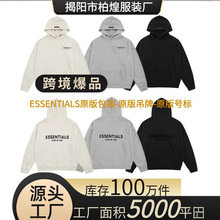 2025SS ��ñ�l��ǰ���ӡ��ESSENTIALS���ƿ羳Hoodie������Ůñ