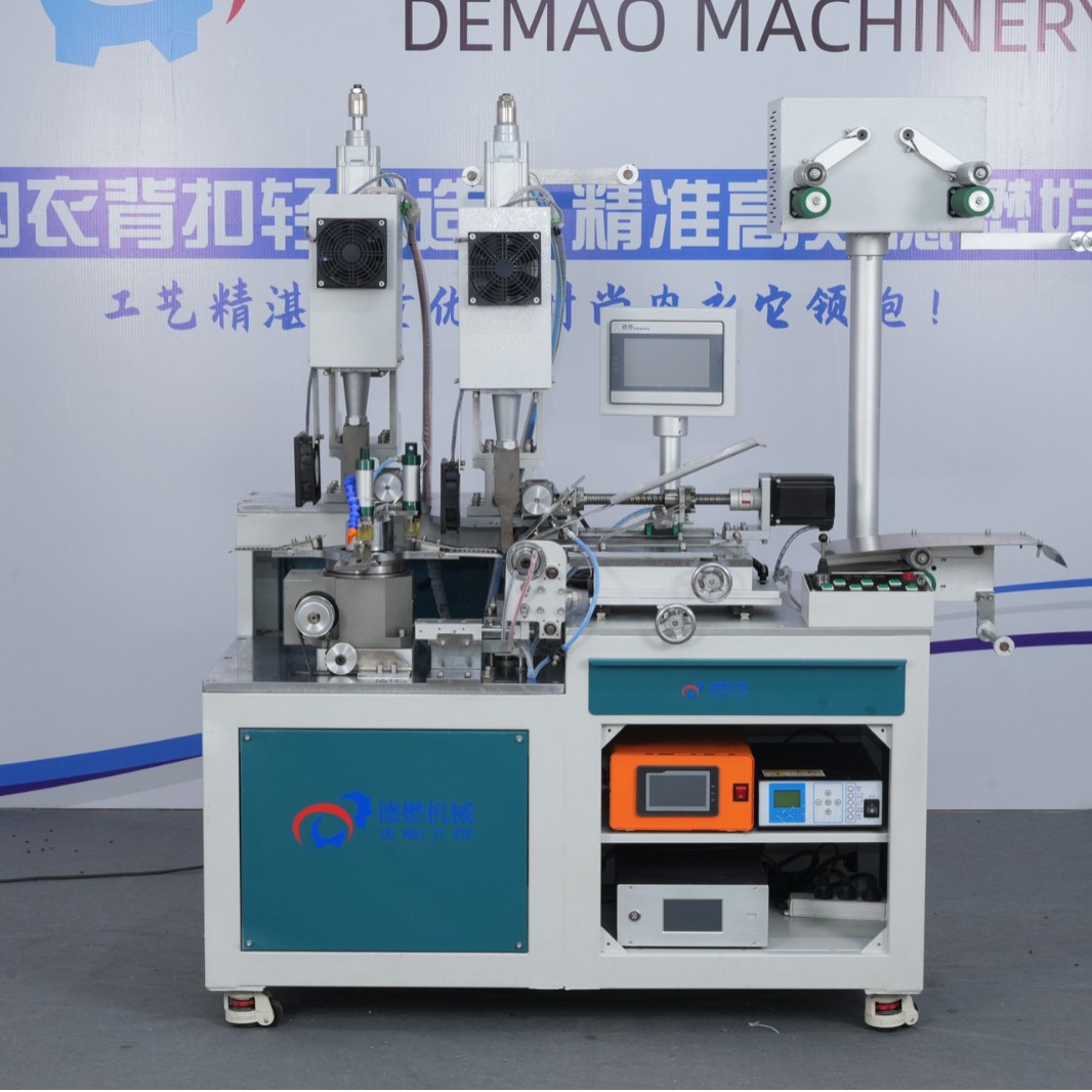 德懋双头反包热切机DM-ST-139自动感应输送