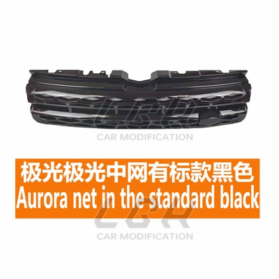 Zhongwang, Rover Range Rover Evoque L538 Front - aurora-aurora-center-net-has-standard-black