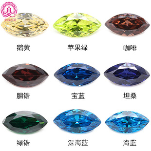 5A����ɫ��ɫ�R���ʯ 1.5*3-6*12Marqulse��ʯ����CZ�ʯ��ʯ