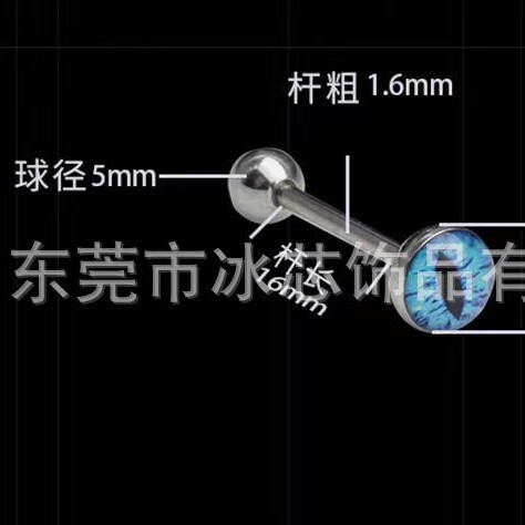 European and American Cross-border Stainless Steel External Thread Straight Rod Tongue Nail Devil Eye Human Body Piercing Lip Ring Jewelry