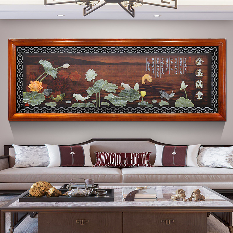 家と万事興客間の背景壁装飾画中国式玉彫刻3d立体実木玉装飾掛画|undefined