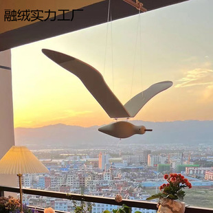 Flying Seagull Aerial Pendant Decoration Hanging Children's Homestay Balcony Creative Flying Bird Hanging Zhao Zhi Wu