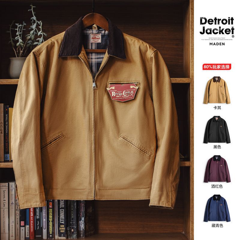 Maden Workwear Barn Jacket J001 Interstellar Detroit Hunting Style American Barn Style Turn-Down Collar Jacket for Men Autumn