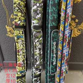 鱼竿包便携小竿包钓鱼手竿收纳包鱼杆包渔具包钓鱼包渔具用品